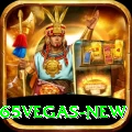 365vegas King PK v3.8.3