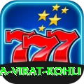 anushka sharma virat kohli Apps (Tools & Injectors) Max v1.1.6