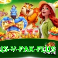aus v pak Ultimate v1.6.1