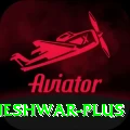 bhuvneshwar - Turbo Edition v2.9.3