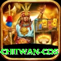 bird watching chitwan cos Premium v4.8.4