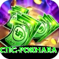 chiropractic pokhara Pro Edition v1.8.1