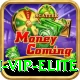 Dafabet Pakistan - VIP Elite