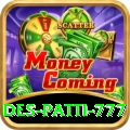 Des Patti 777 Plus v3.1.4