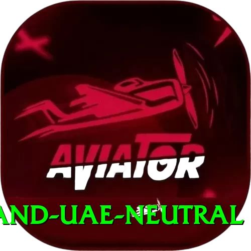 england uae neutral Pro v4.2.0 - 2