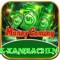 gyabrek kambachen Apps (Tools & Injectors) Premium v3.3.5