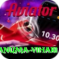 hanuma vihari Pro Edition v5.0.3