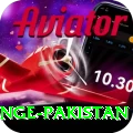 himalayan range pakistan Plus Pro v5.5.1