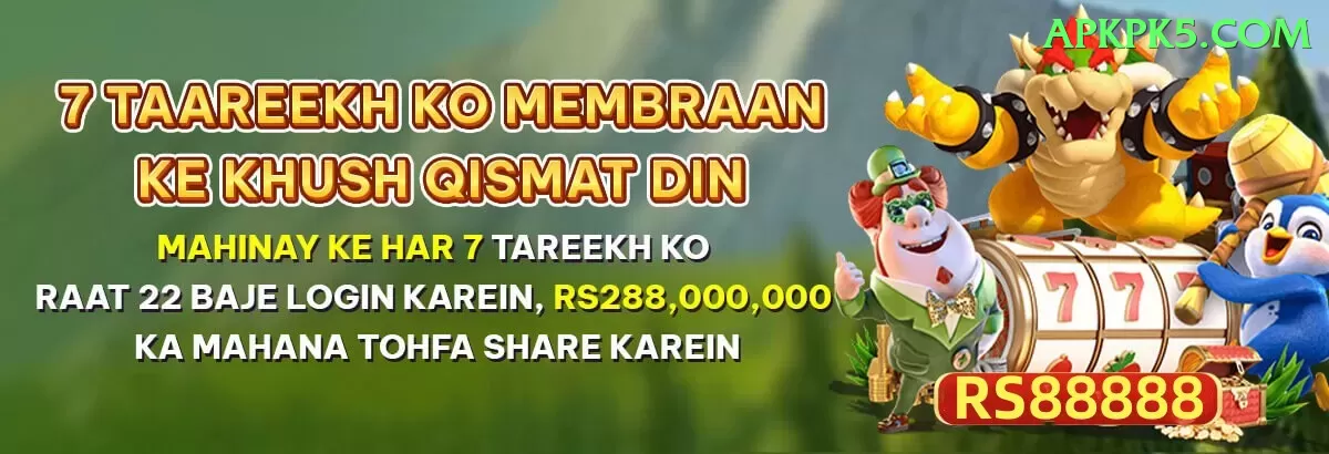 golo789 Pakistan Extreme v3.3.4 Screenshot 1