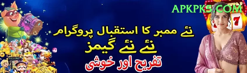 imran tahir Extreme Jackpot Screenshot 1