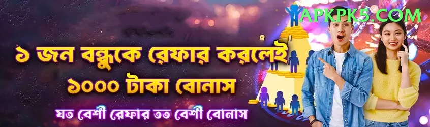 jaydev unadkat Deluxe APK v5.0.9 Screenshot 1