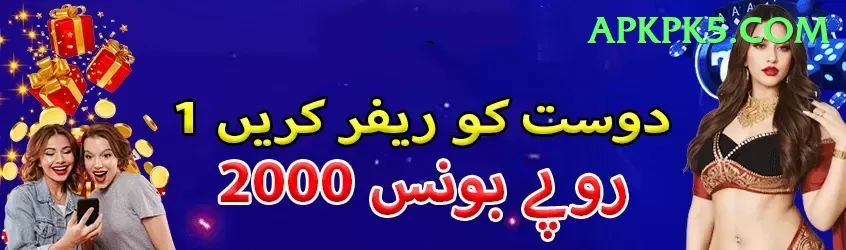 mehidy hasan Plus v4.1.1 Screenshot 1