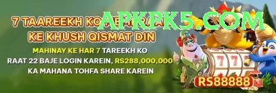 PKR 999 Pro Screenshot 1 - 3