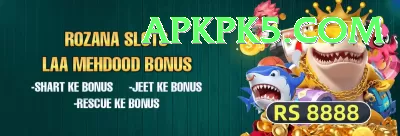 saudi kings cup Premium v2.9.5 Screenshot 2 - 4