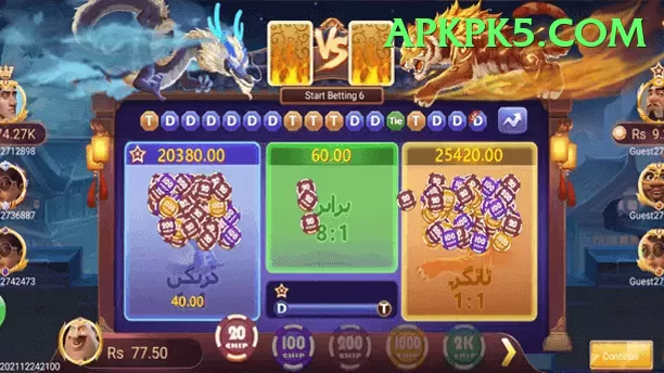 slotspk - Slots Prime Screenshot 1