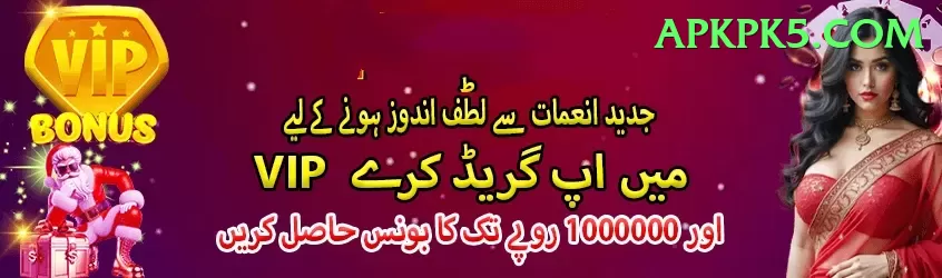 t 20 cricket match today Slot Machine Extreme Screenshot 1