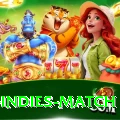 india west indies match Gold Pro v5.4.9