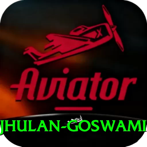 jhulan goswami Pro Max v4.9.8 - 2