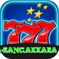kumar sangakkara Deluxe Edition v1.6.8