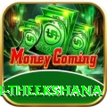 maheesh theekshana VIP Pro v3.0.7