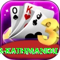meditation center kathmandu Gold Edition v1.7.8