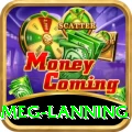 meg lanning Deluxe v5.3.7