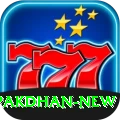 PakDhan - Elite v1.5.1