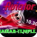 purnea kala bhairab temple Premium Plus v4.5.5