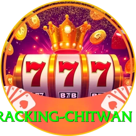 rhino tracking chitwan Plus Edition v2.3.5 - 2