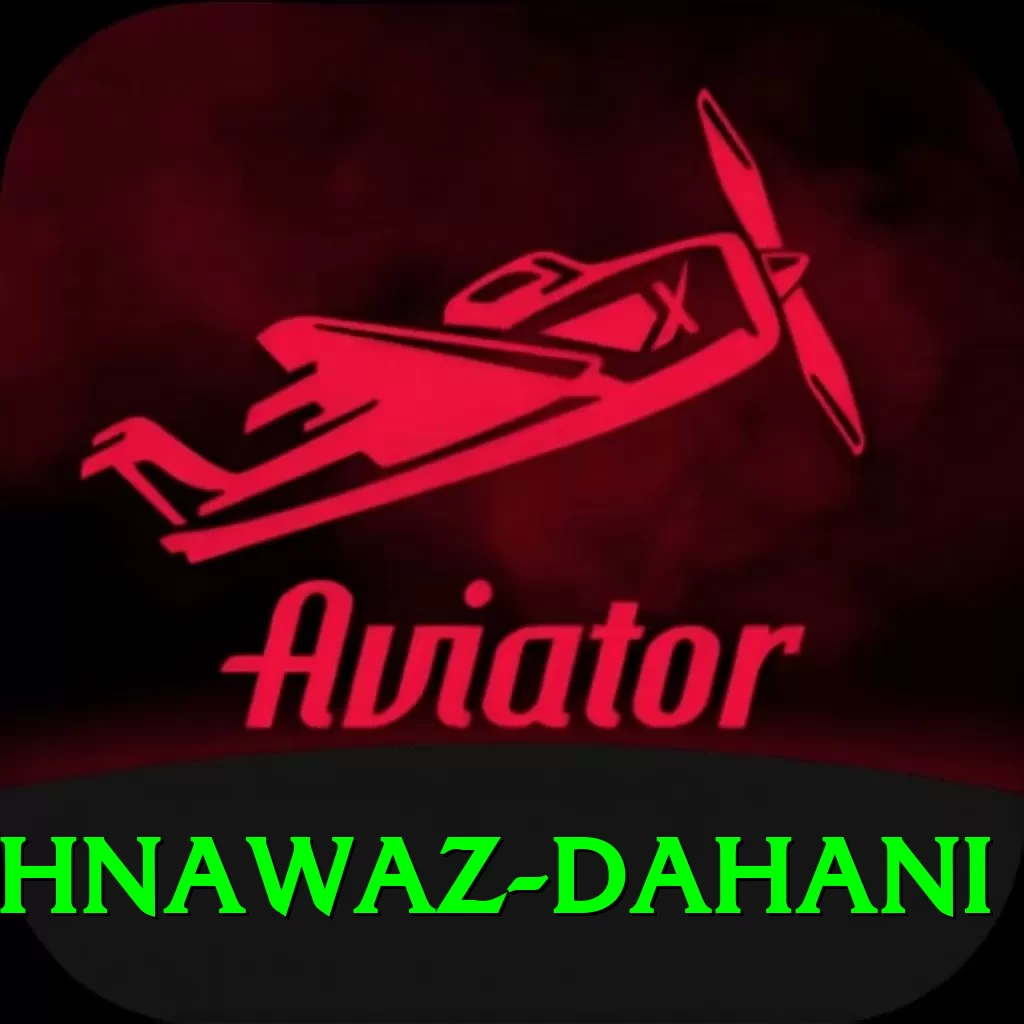 shahnawaz dahani Premium Plus v2.7.8 - 2