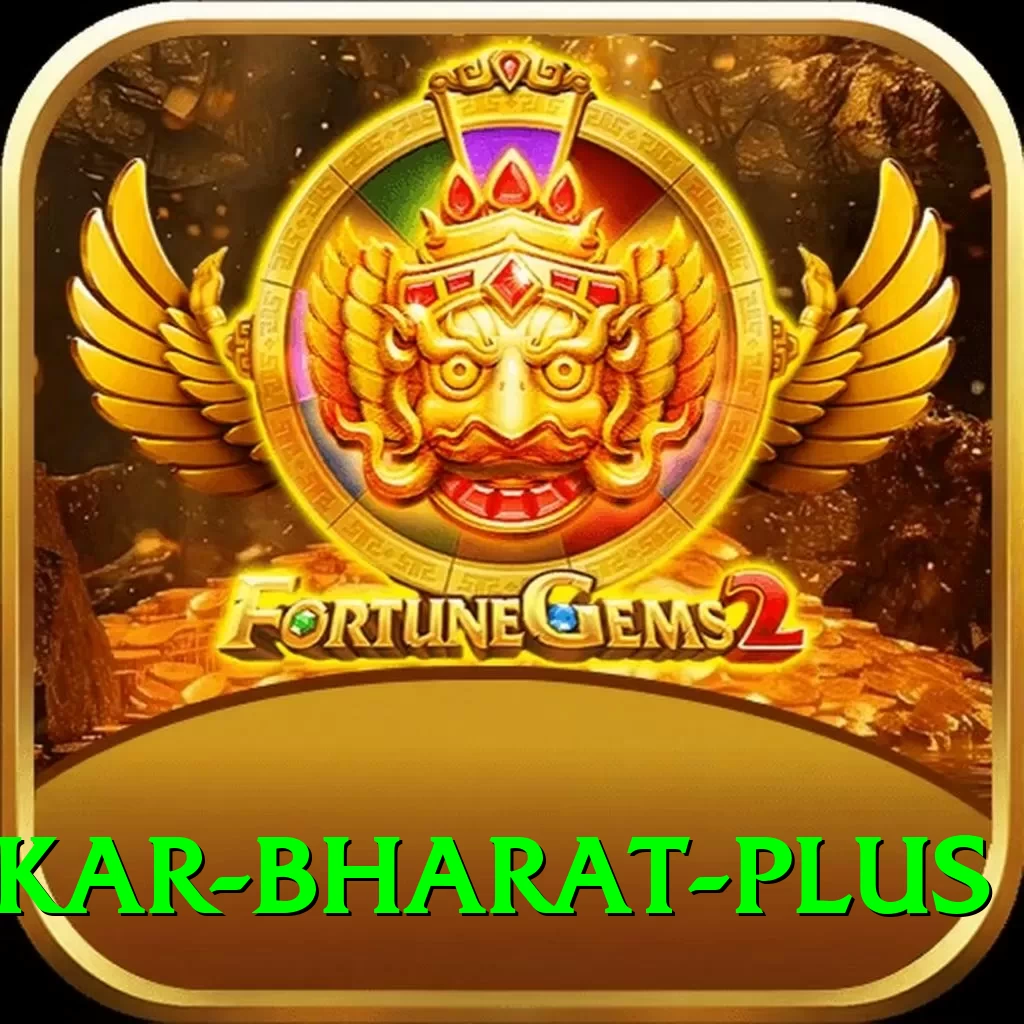 srikar bharat Live Pro v2.5.7 - 2