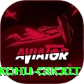 virat kohli cricket Pro Edition v3.4.8